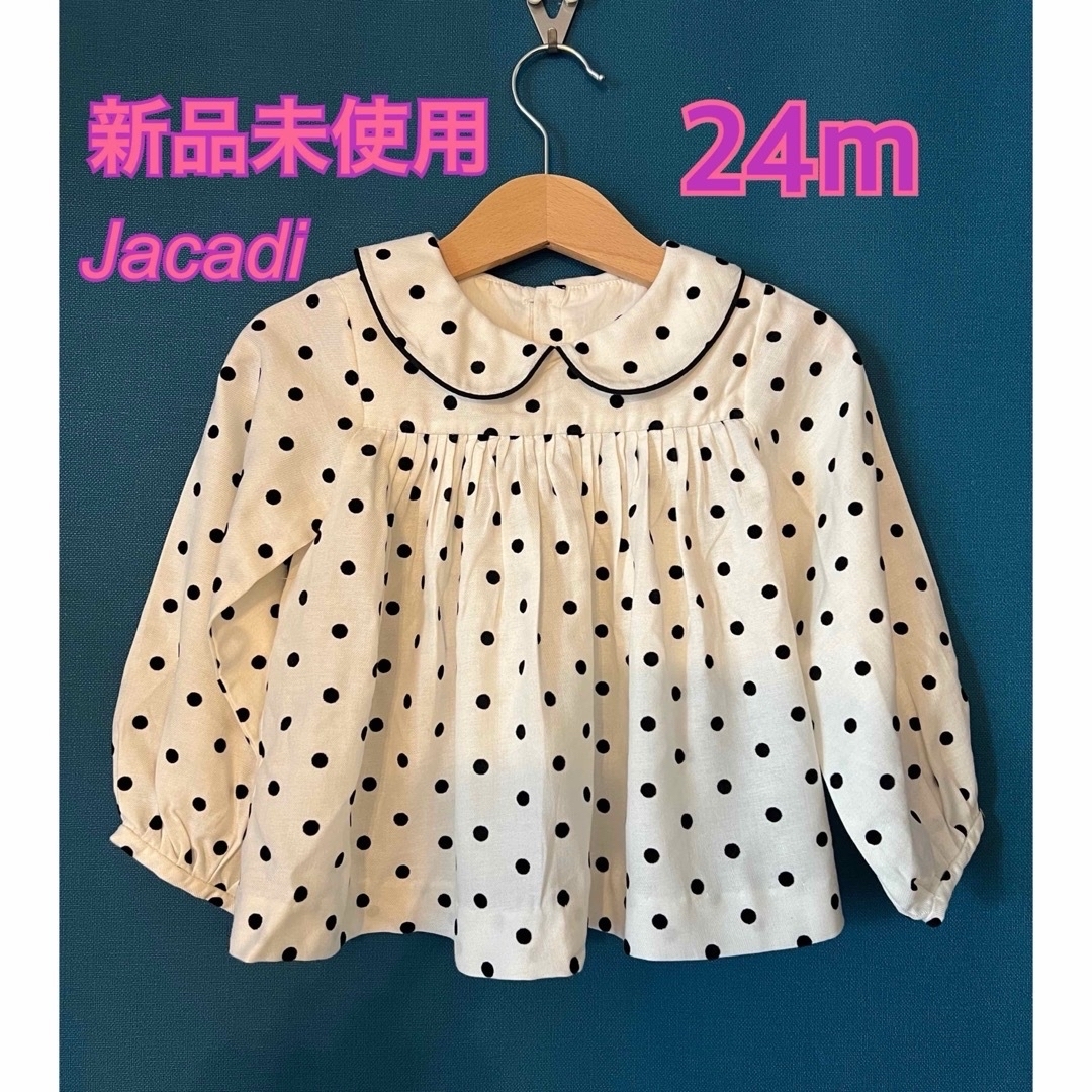 Jacadi(ジャカディ)の【新品未使用】JACADI ドット柄 水玉 ブラウス 24m キッズ/ベビー/マタニティのキッズ服女の子用(90cm~)(ブラウス)の商品写真