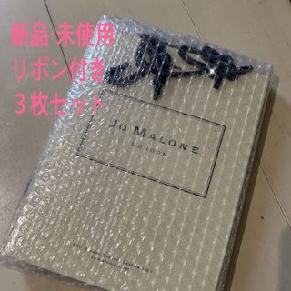 ジョーマローン(Jo Malone)の新品◆未使用◇Jo MARONE ジョーマローン◇ショッパー紙袋　3枚(ショップ袋)