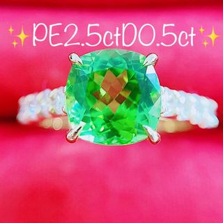 ★2.5ct★✨大粒ペリドット0.50ctダイヤモンドK18リング指輪(リング(指輪))