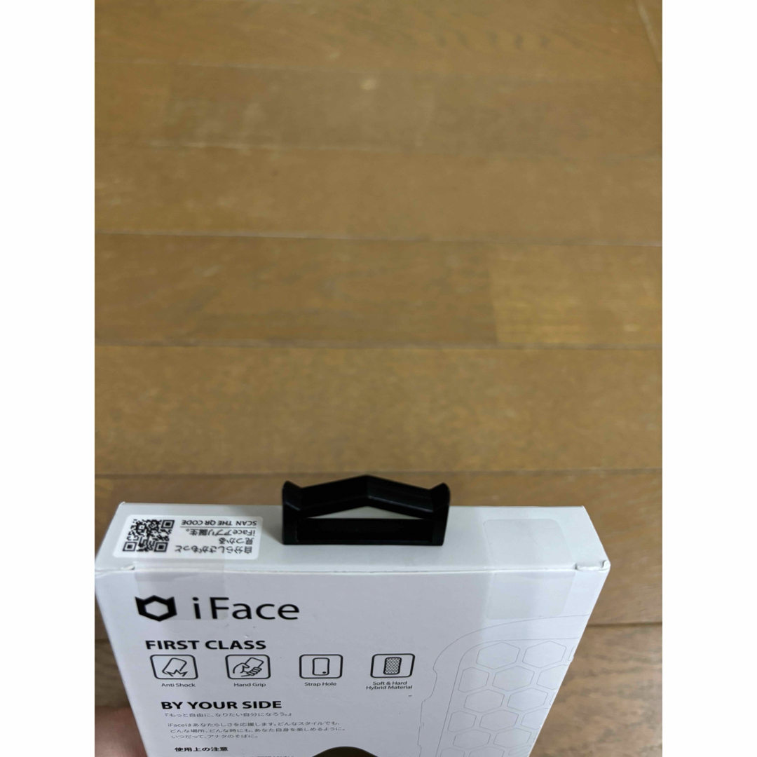 Hamee(ハミィ)の新品未開封iFace ちいかわ　うさぎ　iPhone 13 mini 用 スマホ/家電/カメラのスマホアクセサリー(iPhoneケース)の商品写真