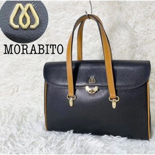 MORABITO - モラビト ターンロック レザーハンドバッグ ブラック MORABITO - モラビト ターンロック レザーハンドバッグ ブラック