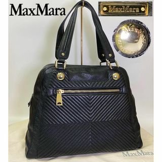 マックスマーラ(Max Mara)の2207 定価16万円 美品 マックスマーラ 高級 レザー バッグ キルティング(トートバッグ)