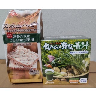 青汁&ライスケーキ(青汁/ケール加工食品)