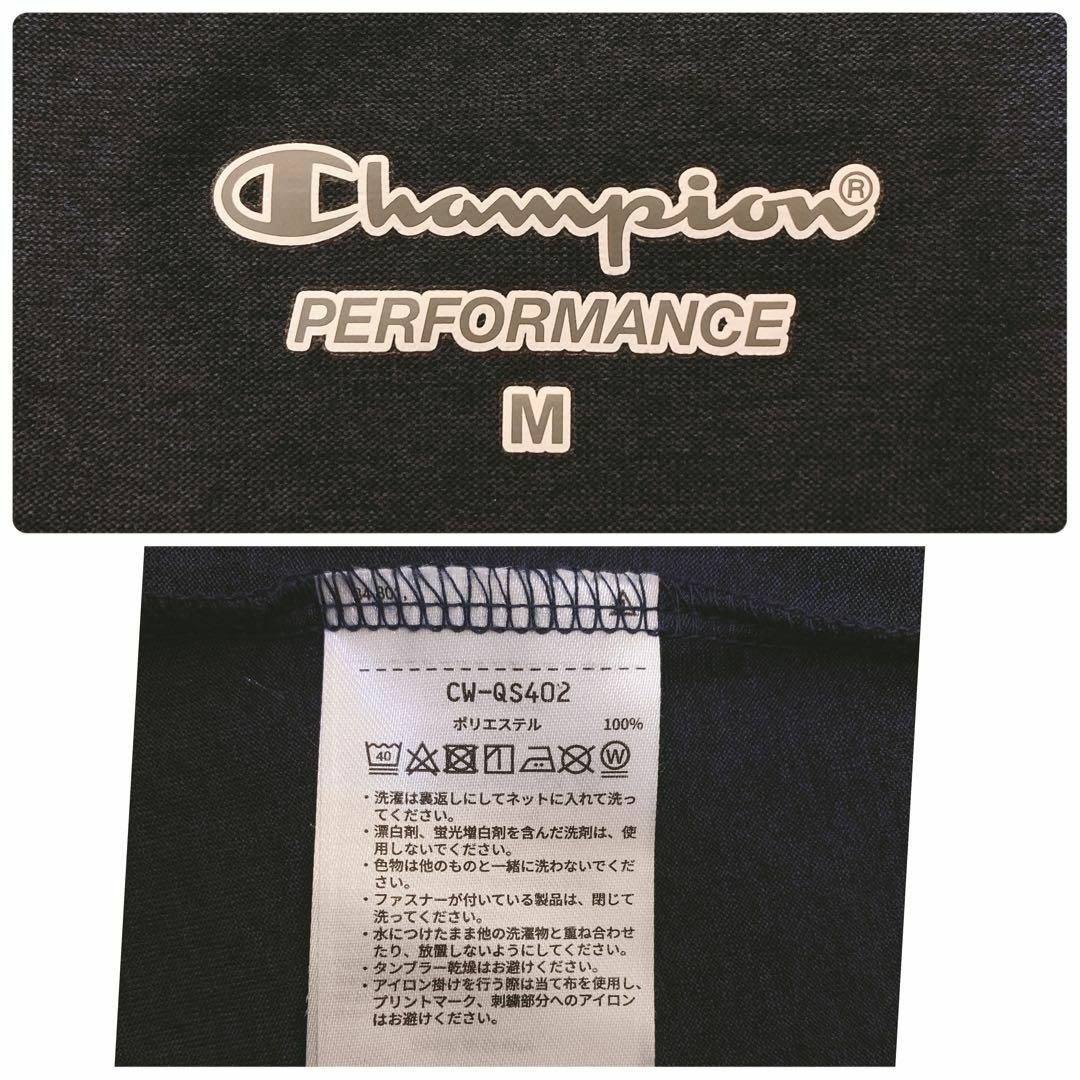 Champion(チャンピオン)の2188 極美1回  Champion チャンピオンパフォーマンス ロンT M レディースのトップス(Tシャツ(長袖/七分))の商品写真