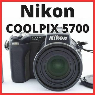 ニコン(Nikon)のK25/5351C / ニコン COOLPIX 5700(その他)