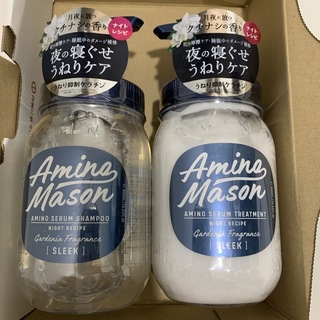Amino mason - アミノメイソン　シャンプー　トリートメント