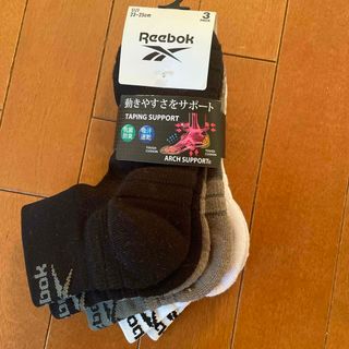 リーボック(Reebok)のReebok サポートソックス　3足セット　23〜25(ソックス)