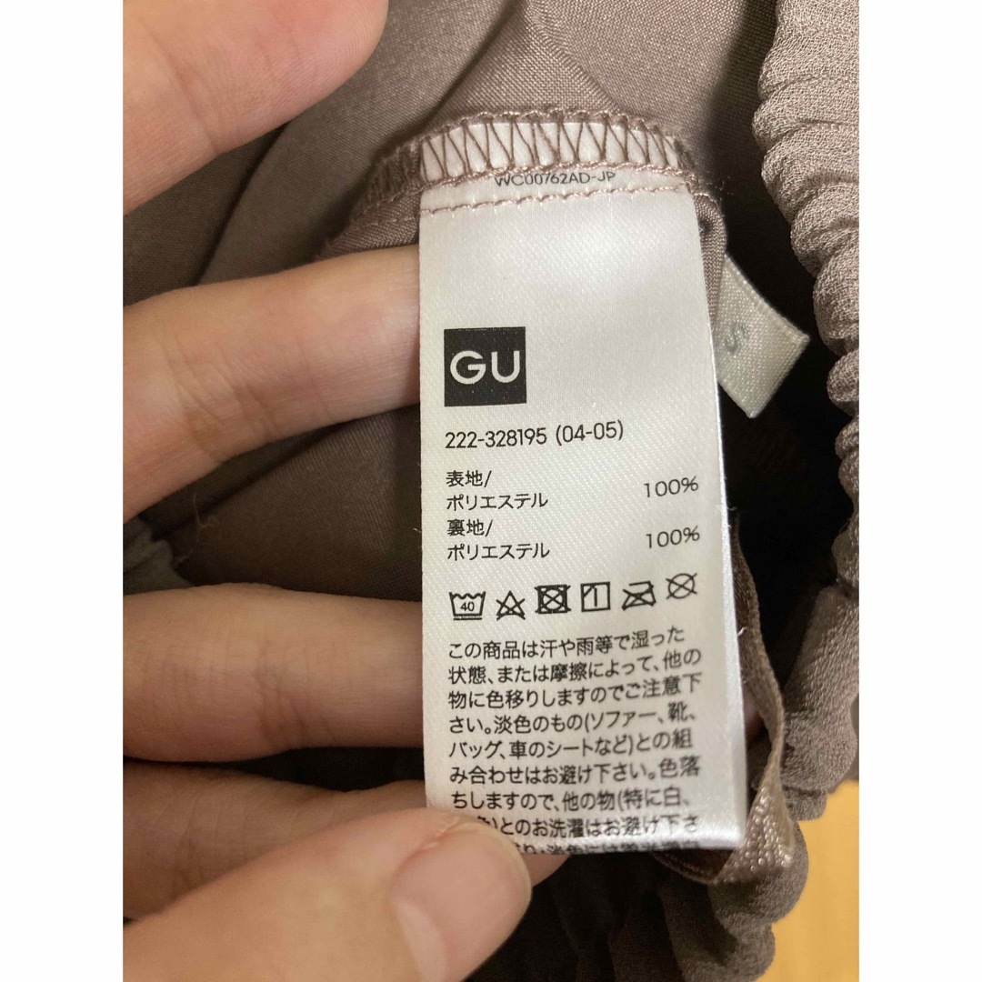 GU(ジーユー)の【GU】プリーツスカート　222-328195(04-05) レディースのスカート(ロングスカート)の商品写真