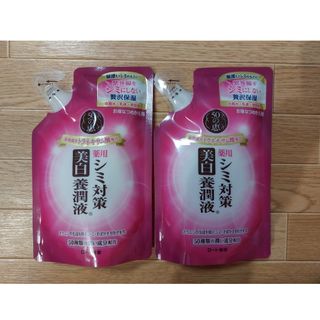 ロートセイヤク(ロート製薬)の50の恵 シミ対策 美白 養潤液 （つめかえ用） 200ml ×2個(化粧水/ローション)