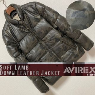 アヴィレックス(AVIREX)の良品■AVIREX アヴィレックス■本革 ソフトラムレザー ダウンジャケット M(ダウンジャケット)