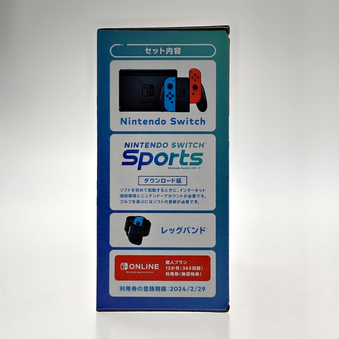 Nintendo 任天堂 Nintendo Switch Sports セット HAD-S-KABGRの Nintendo 任天堂 Nintendo Switch Sports セット HAD-S-KABGRの