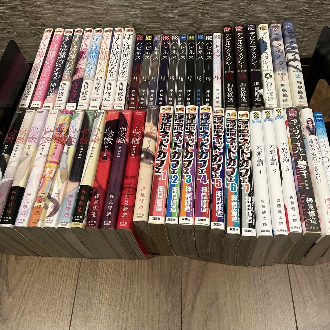 良好品 全巻 血の轍 1〜15巻 全巻 レンタル 押見 (1~15巻) 血の轍他 良好品 全巻 血の轍 1〜15巻 全巻 レンタル 押見 (1~15巻) 血の轍他