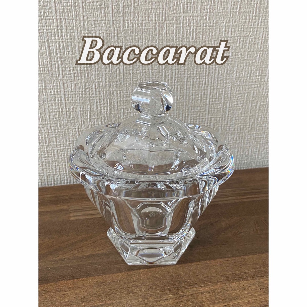 Baccarat(バカラ)のBaccarat バカラ ガラスキャンディポット 蓋付き 小物入れ インテリア/住まい/日用品のインテリア小物(小物入れ)の商品写真