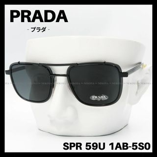 プラダ(PRADA)のPRADA　SPR 59U 1AB-5S0　サングラス スクエア ブラック(サングラス/メガネ)