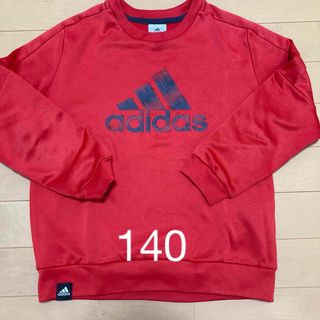 アディダス(adidas)のアディダストレーナー　140(ジャケット/上着)