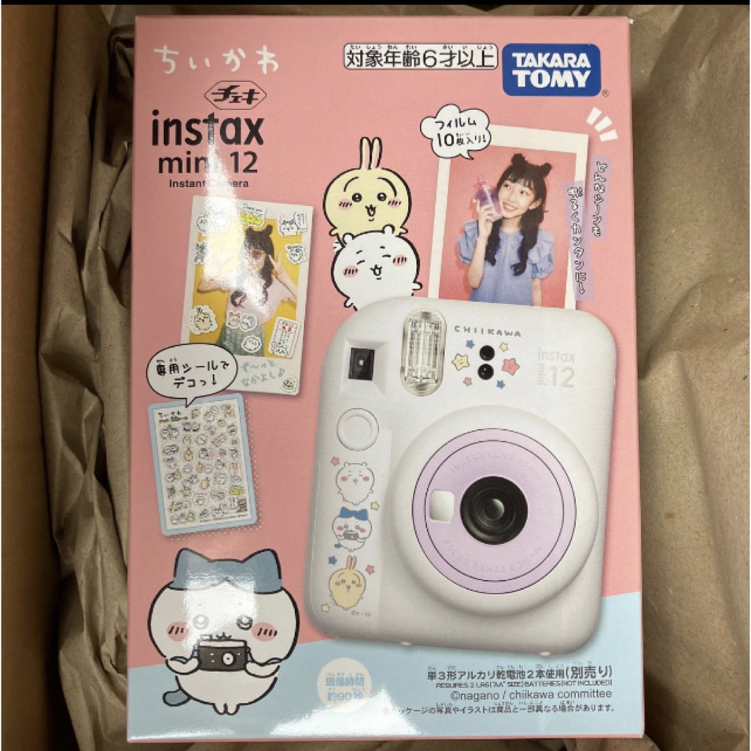 買い保障できる ちいかわ チェキinstax mini instax 12 カメラ aspac.or.jp