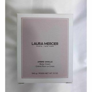 ローラメルシエ(laura mercier)のローラメルシエ　アンバーバニラホイップボディクリーム　340ｇ(ボディクリーム)