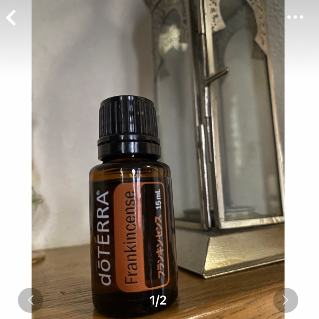 doTERRA(ドテラ)のドテラ★フランキンセンス　ちょこっとおまけ付き♡ コスメ/美容のリラクゼーション(エッセンシャルオイル（精油）)の商品写真