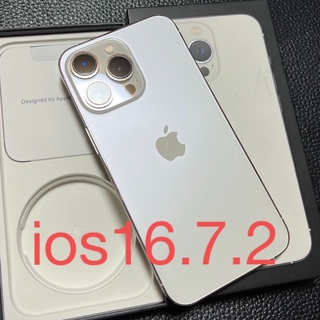 アップル(Apple)のiPhone 13pro ホワイト 256 GB SIMフリー(スマートフォン本体)