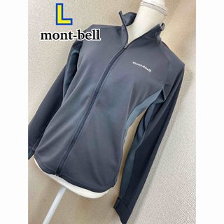 モンベル(mont bell)の美品☆ mont-bell サーマルジャケット L(その他)