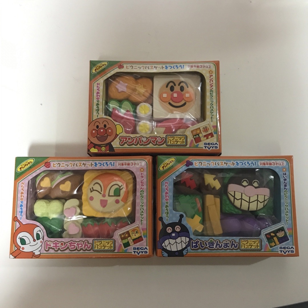 アンパンマン お弁当パズル ピクニックバスケット 新品未使用 アンパンマン お弁当パズル ピクニックバスケット 新品未使用