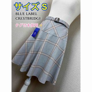 ブルーレーベルクレストブリッジ(BLUE LABEL CRESTBRIDGE)の【タグ付未使用】 BLUE LABEL CRESTBRIDGE スカート(ひざ丈スカート)