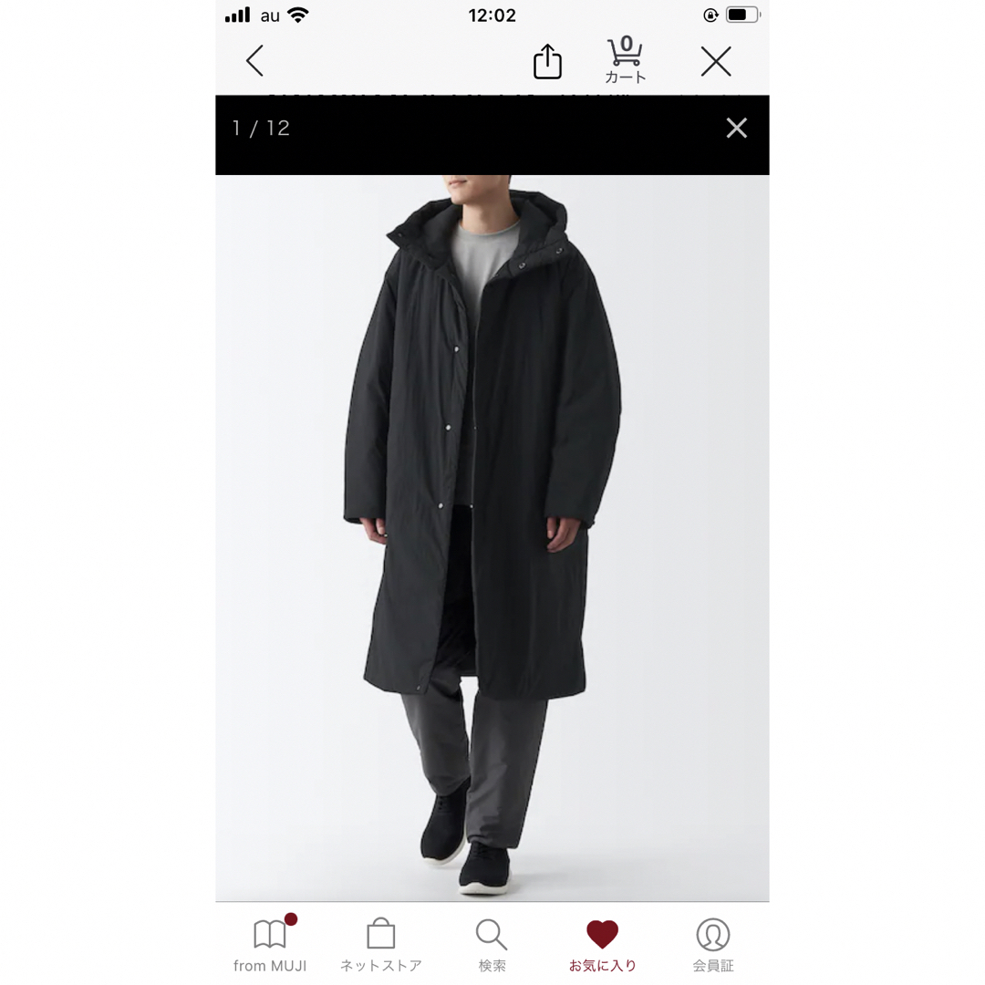 MUJI (無印良品) - 【MUJIWALKER】防風撥水中わたベンチコート MUJI (無印良品) - 【MUJIWALKER】防風撥水中わたベンチコート