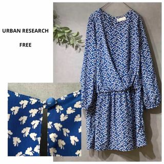 アーバンリサーチ(URBAN RESEARCH)のURBAN RESEARCH ブルー花柄チュニック 春秋 青(チュニック)