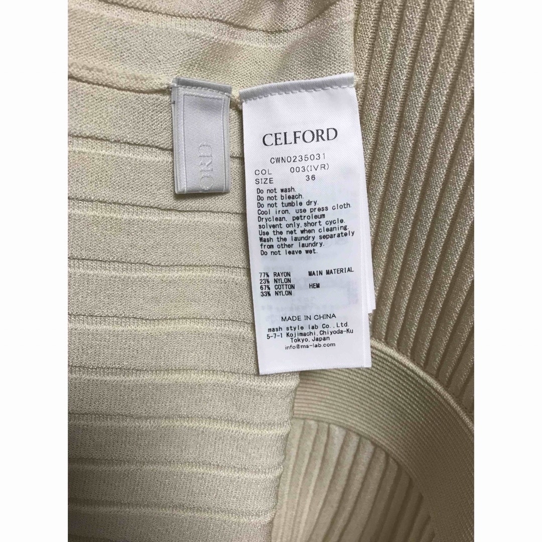 CELFORD(セルフォード)のCELFORD 裾シアーリブニットワンピース レディースのワンピース(ロングワンピース/マキシワンピース)の商品写真