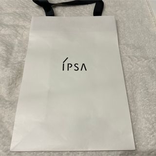 イプサ(IPSA)のイプサ ショップ袋(ショップ袋)