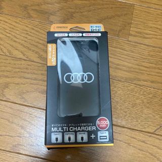 アウディ　Audi モバイルバッテリー