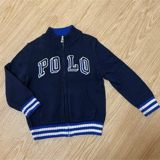 ポロラルフローレン(POLO RALPH LAUREN)のポロ　ラルフローレン  カーディガン　ジップ　サイズ100(ジャケット/上着)