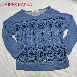 スーパーハッカ(SUPER HAKKA)のSUPER HAKKA  スーパーハッカ　カットソー　刺繍(カットソー(長袖/七分))