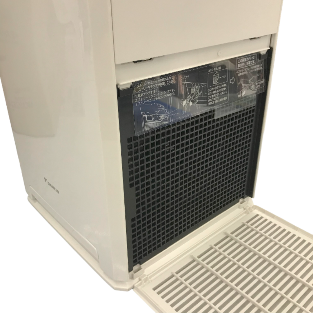 DAIKIN(ダイキン)のDAIKIN ダイキン e angle select ストリーマ 空気清浄機 MCA55ZE2W 中古 送料無料 H1 スマホ/家電/カメラの冷暖房/空調(その他)の商品写真