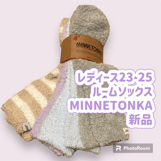 ミネトンカ(Minnetonka)のレディース23-25 ルームソックス MINNETONKA　 新品(ソックス)