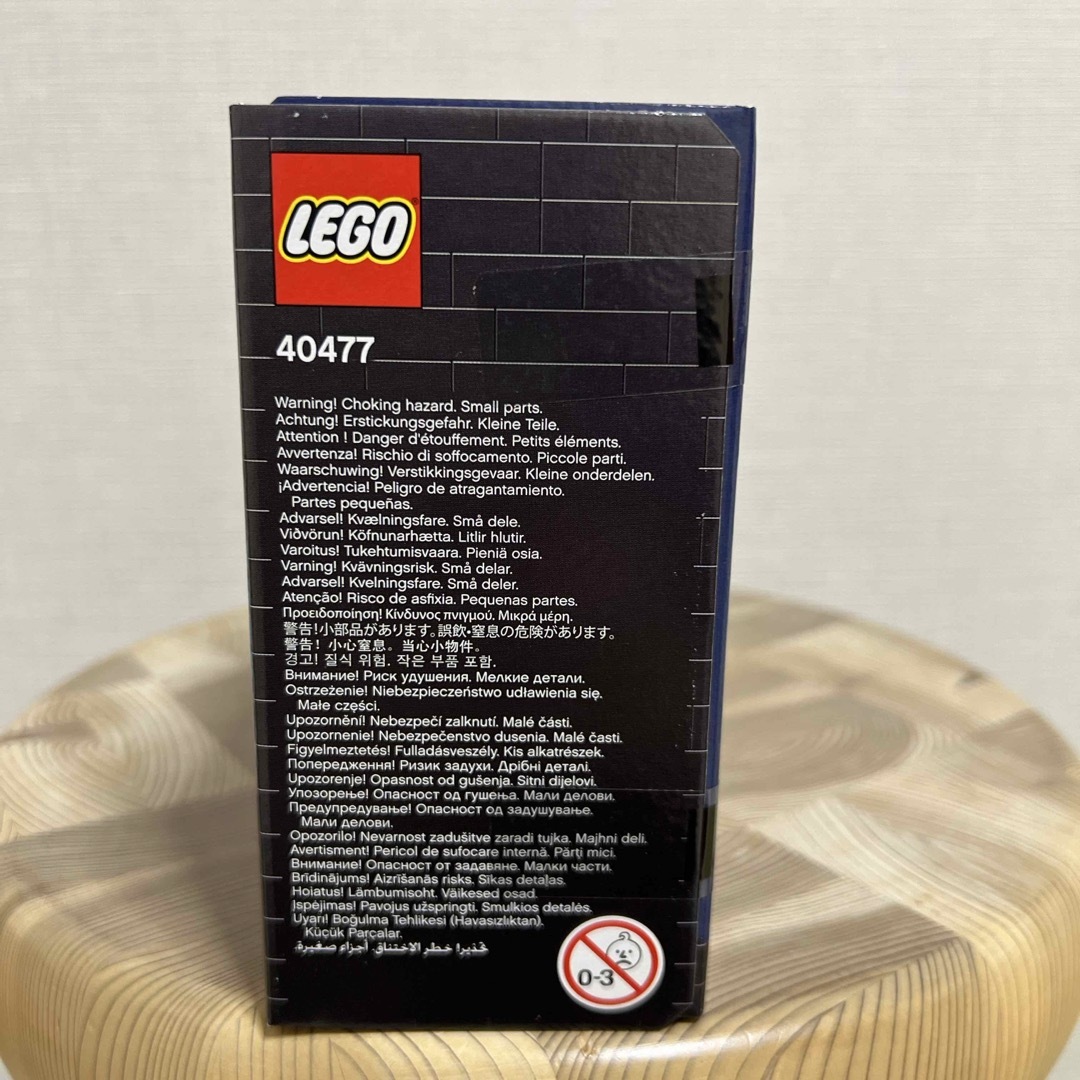 Lego(レゴ)の【新品未開封】　レゴ　BRICK HEADZ   40477 キッズ/ベビー/マタニティのおもちゃ(知育玩具)の商品写真
