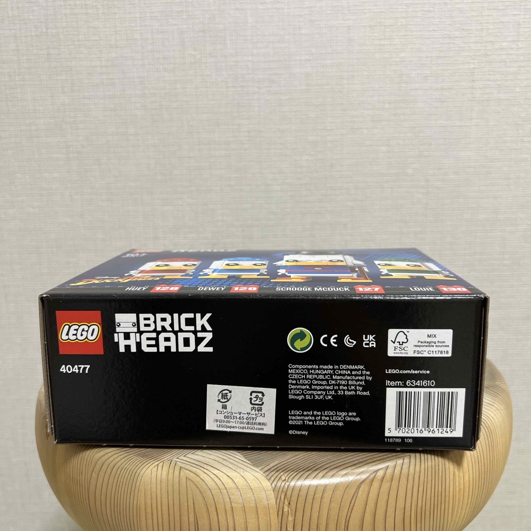 Lego(レゴ)の【新品未開封】　レゴ　BRICK HEADZ   40477 キッズ/ベビー/マタニティのおもちゃ(知育玩具)の商品写真