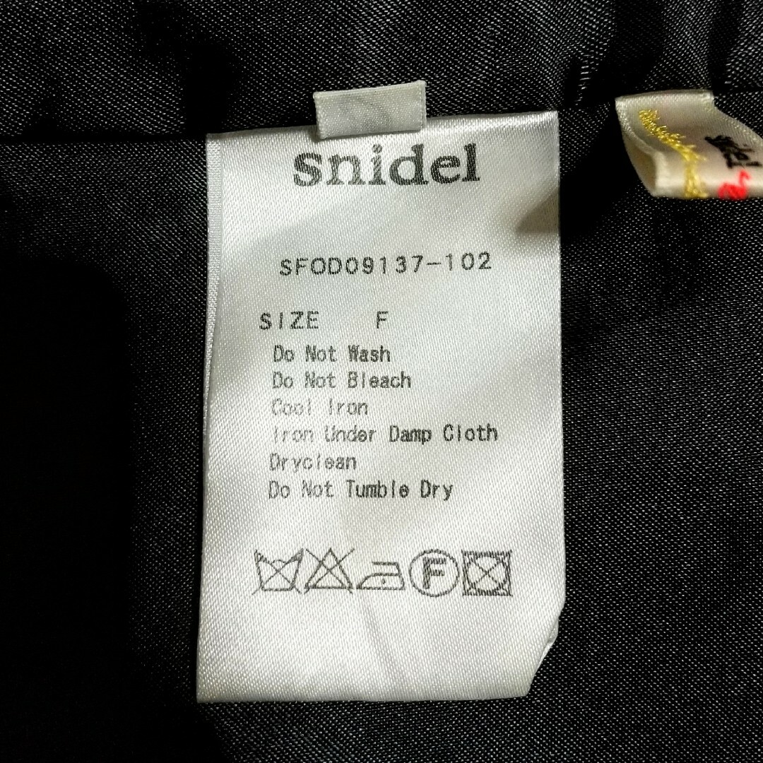 SNIDEL(スナイデル)のフラワープリント ミニワンピ レディースのワンピース(ミニワンピース)の商品写真