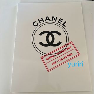 シャネル(CHANEL)のご専用品💖(ファッション)