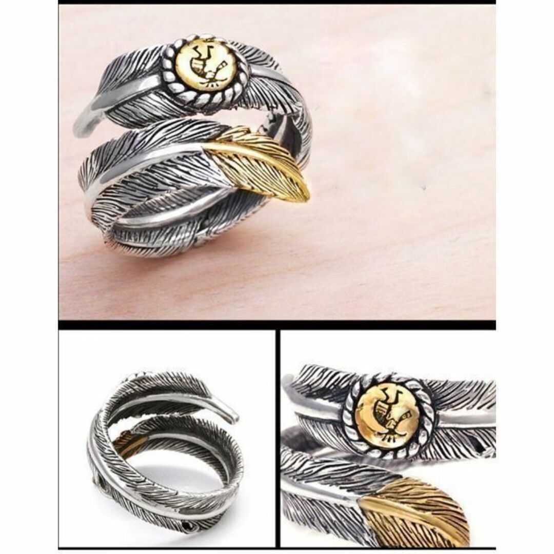 【SALE】 リング　指輪 シルバー　韓国　フェザー　アンティーク フリーサイズ メンズのアクセサリー(リング(指輪))の商品写真