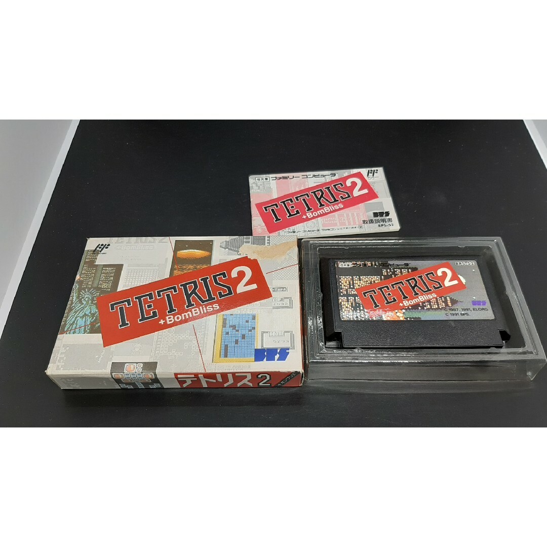 テトリス II Tetris 2 ファミコンソフト家庭用ゲームソフト - 家庭用 テトリス II Tetris 2 ファミコンソフト家庭用ゲームソフト - 家庭用