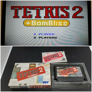 テトリス2 TETRIS II ファミコン 箱付き ケース ソフト FC中3段(家庭用ゲームソフト)