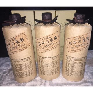 ３本セット 百年の孤独 焼酎(焼酎)