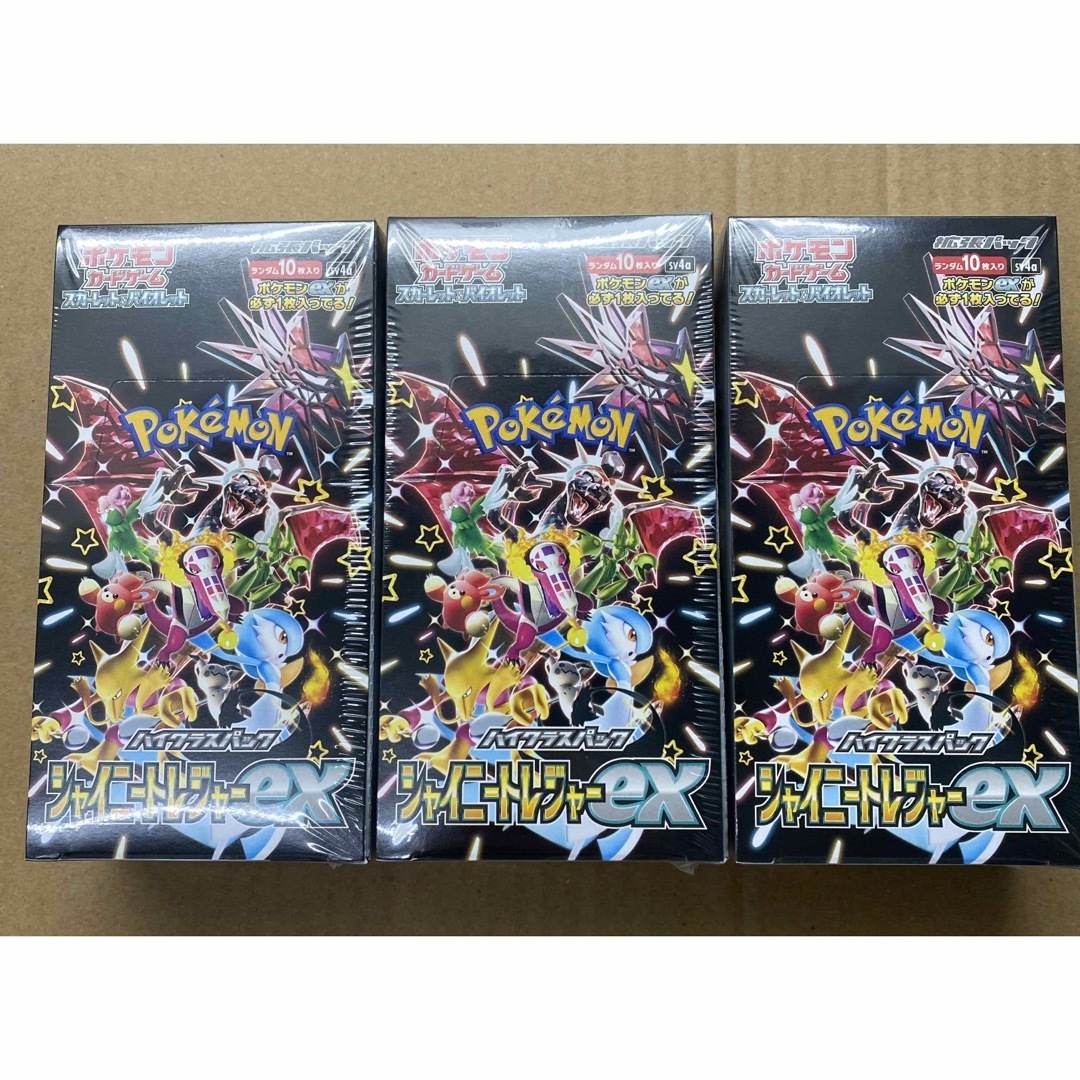 ポケモンカード　シャイニートレジャーex 3BOXBox/デッキ/パック