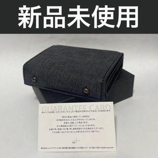 エムピウ（グリーン・カーキ/緑色系）の通販 32点 | m+を買うならラクマ