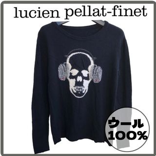 ルシアンペラフィネ スワロフスキーの通販 100点以上 | Lucien pellat