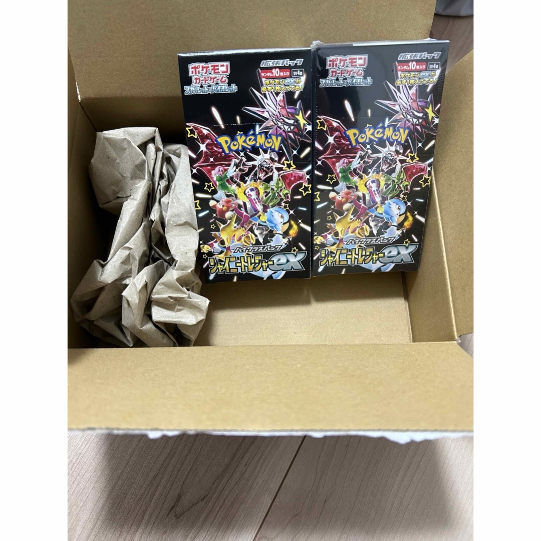 最終値下げ 本日まで】ポケモンカード シャイニートレジャー 最終値下げ 本日まで】ポケモンカード シャイニートレジャー