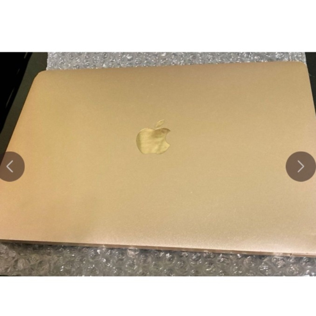 Mac (Apple)(マック)のMacBook 2017 gold（not air） Ventura　※ スマホ/家電/カメラのPC/タブレット(ノートPC)の商品写真