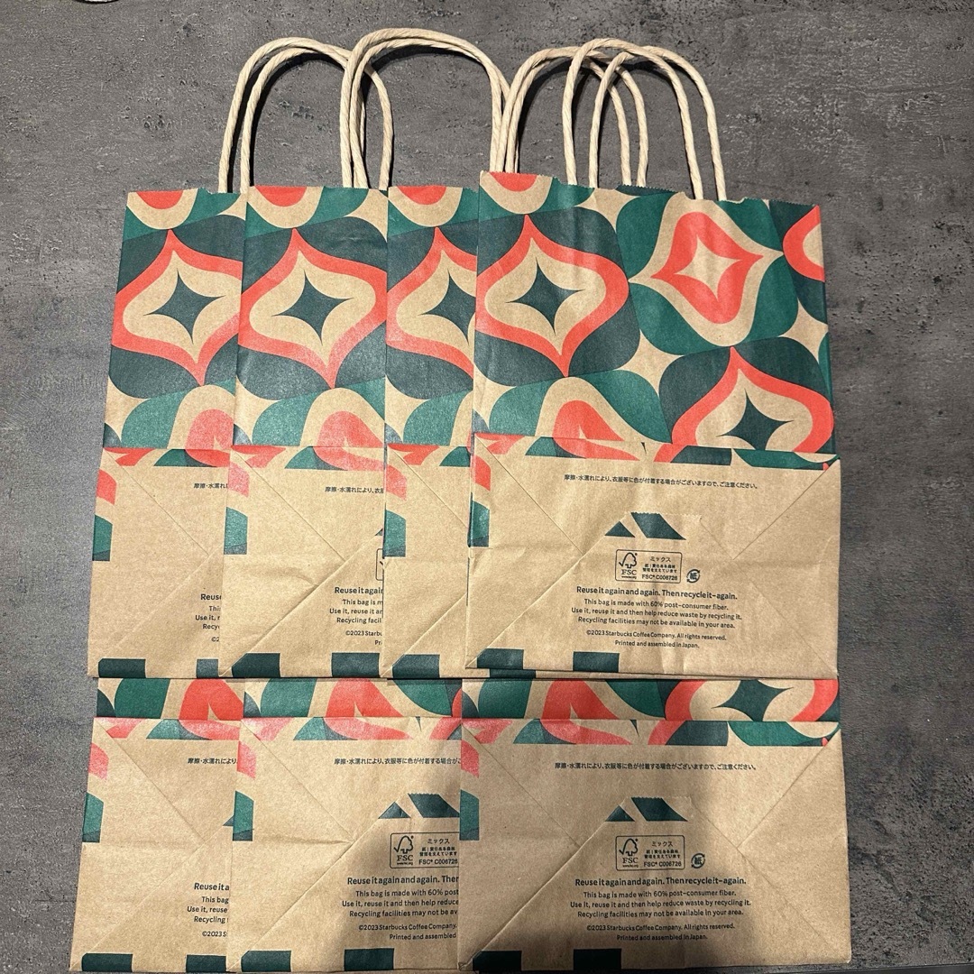 Starbucks Coffee(スターバックスコーヒー)のスターバックス   ホリデー  クリスマス   紙袋    2023  7枚 レディースのバッグ(ショップ袋)の商品写真