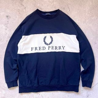 フレッドペリー(FRED PERRY)の【希少デザイン】フレッドペリー 刺繍ビッグロゴ スウェットトレーナー ネイビー(スウェット)